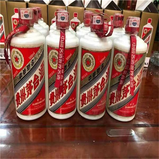 邛崃临沂莒南茅台老酒回收价格哪里回收(附近上门回收茅台酒）?